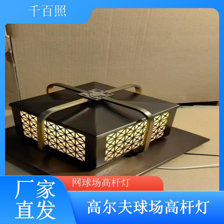  球场高杆灯绿色环保 符合体育场馆照明标准千百照