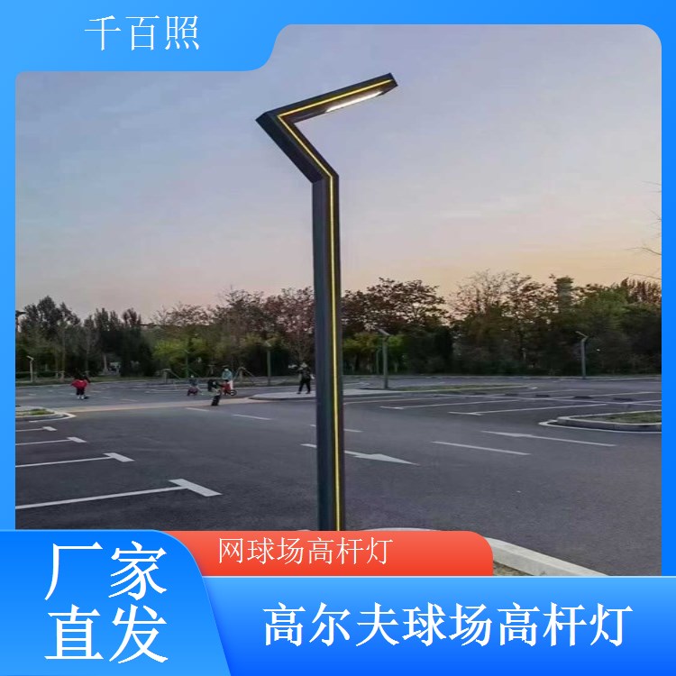  球场高杆灯防水接线处理 防止短路故障发生千百照