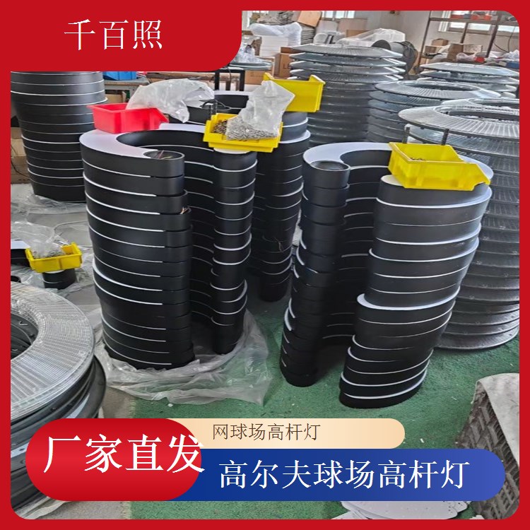  球场高杆灯全国通用 适应各种气候环境千百照