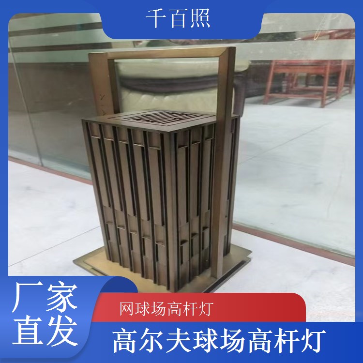 千百照球场高杆灯法兰底盘 安装稳固更安全