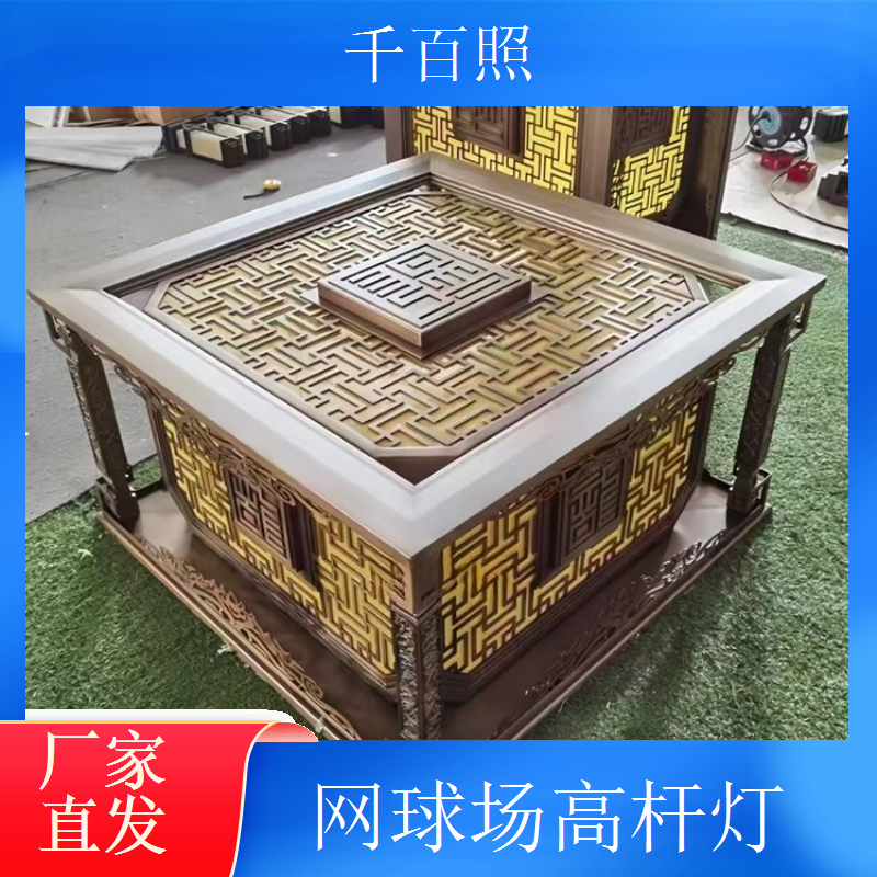 矿山球场高杆灯 厂区企业内部运动场灯千百照