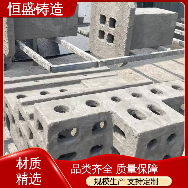 真空浇筑 树脂砂铸造 工艺精湛 包装设备配件 恒盛生产