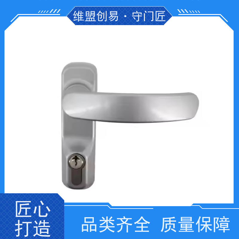 维盟创易防火门出口推杆锁执手外门救生锁具