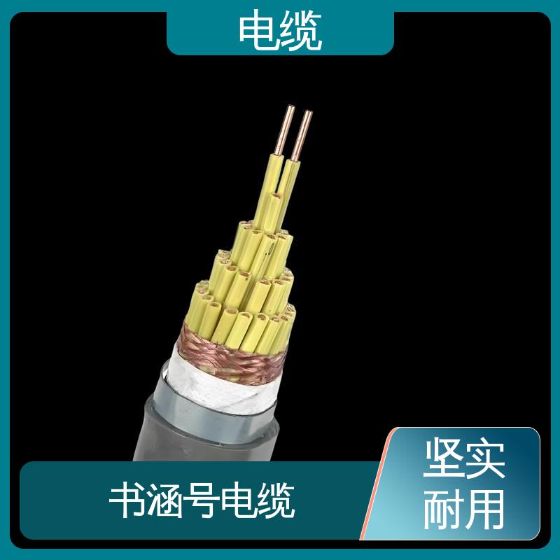 天康 YGCR 矿物质电缆 确保产品精度 实力工厂 支持定制