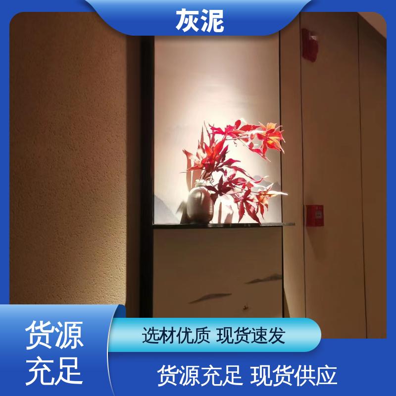石膏灰泥 源头厂家 品类齐全 DW-A1型 抗压强度 112mpa 威乐森