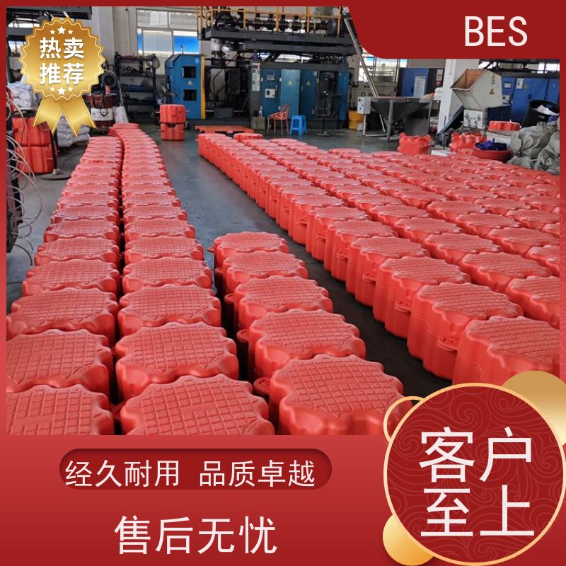 百世 水上自行车 码头浮体 可铺塑木地板 游艇停靠