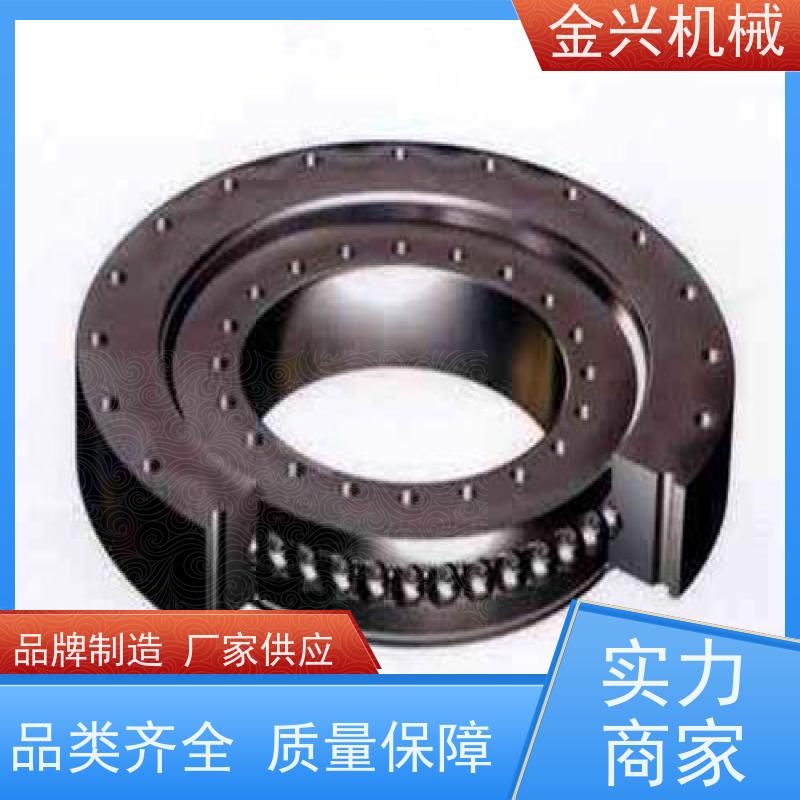 金兴机械 高刚性 转盘轴承 动力传送驱动. 品质保证