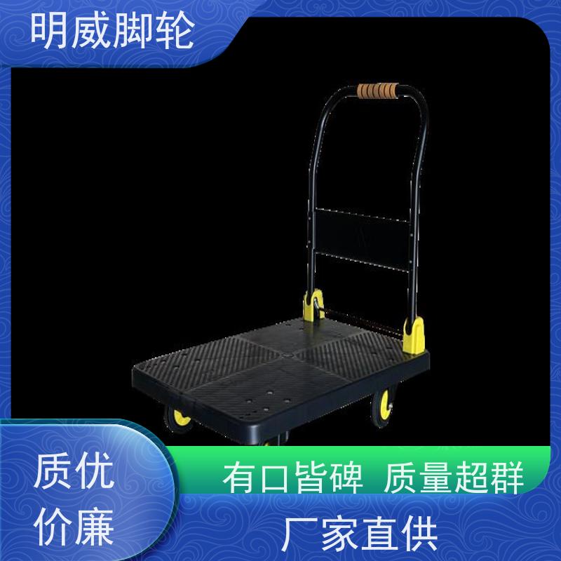 明尚 工厂车间 轻便灵活方管车 多场景适用 源头厂家