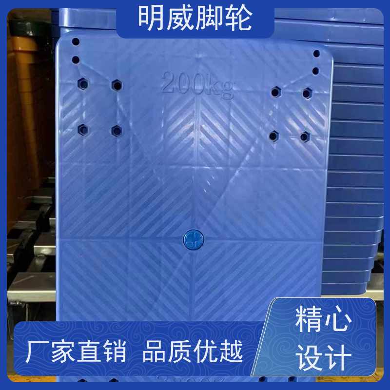 明尚 工厂车间 免安装小推车 省时省力 源头厂家