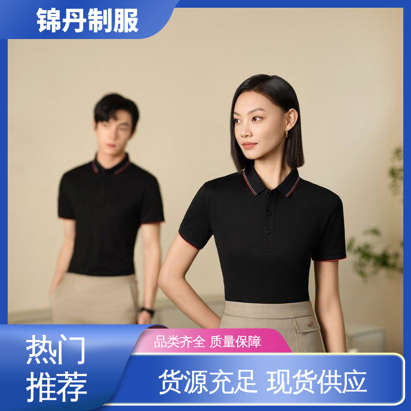 珠|海 定做polo衫 促销服 徒步服 尺码齐 2025新款