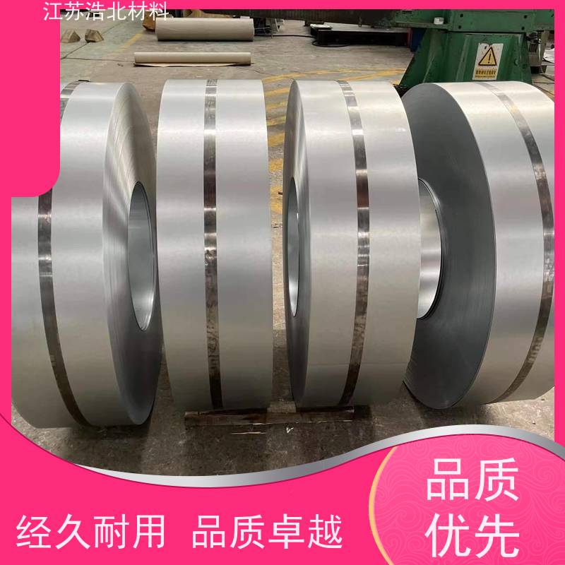 浩北材料 黄石镀铝锌 复合板厂合作 全国可发 批发零售