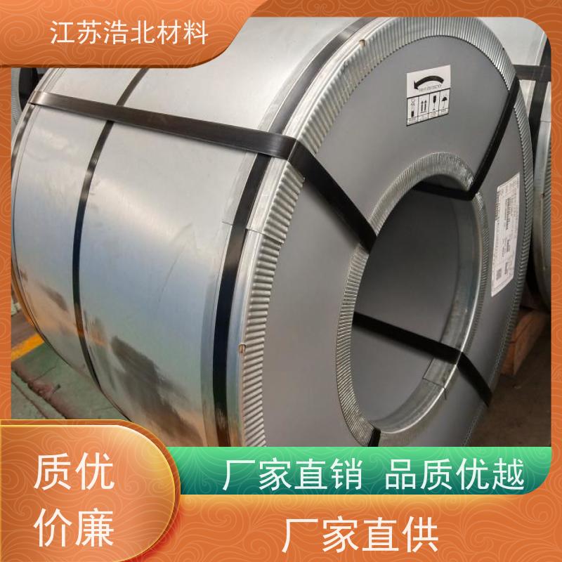 浩北材料 AZ60镀铝锌 背光源边框 货源充足 高耐腐蚀