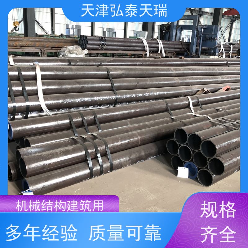  ASTM A335 P91高压锅炉无缝钢管 高成形性 耐高温耐腐蚀 