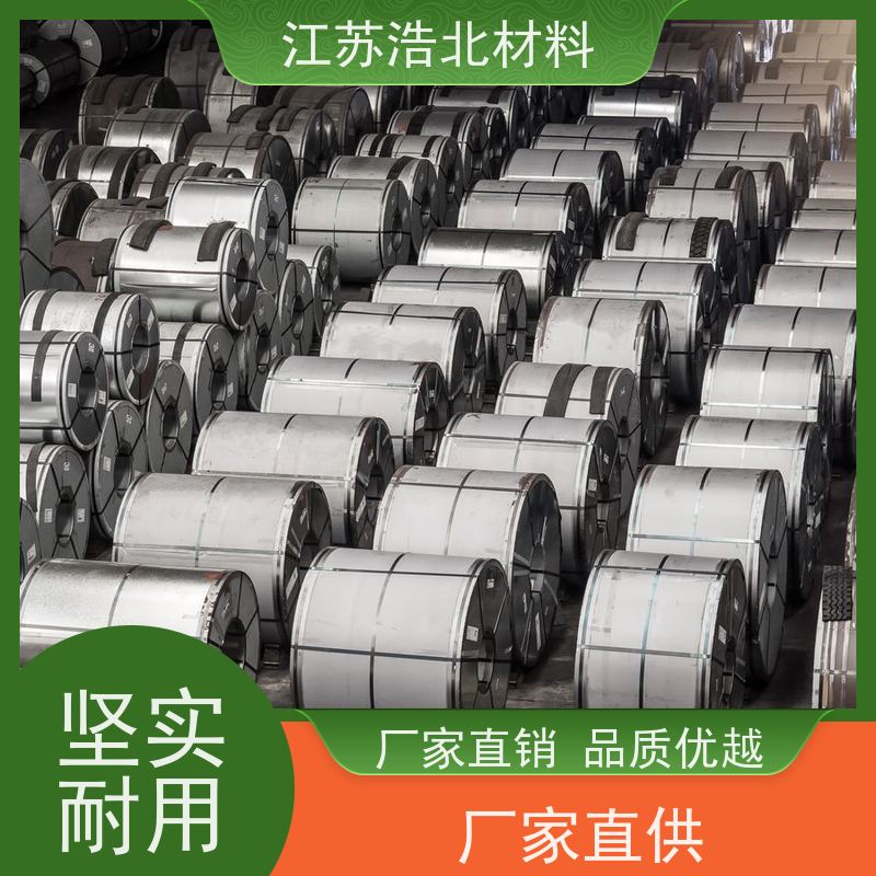 冠 洲 镀铝锌耐指纹板 SMP硅改性聚酯 开平分条 规格齐全