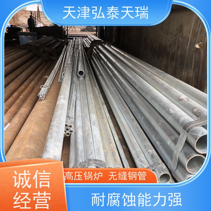  ASTM A335 P22美标无缝钢管 石油天然气用 耐腐蚀能力强