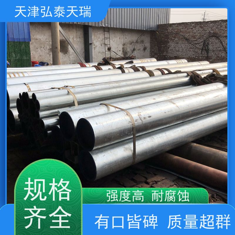  ASME SA335 P91高压锅炉无缝钢管 高成形性 应用范围广