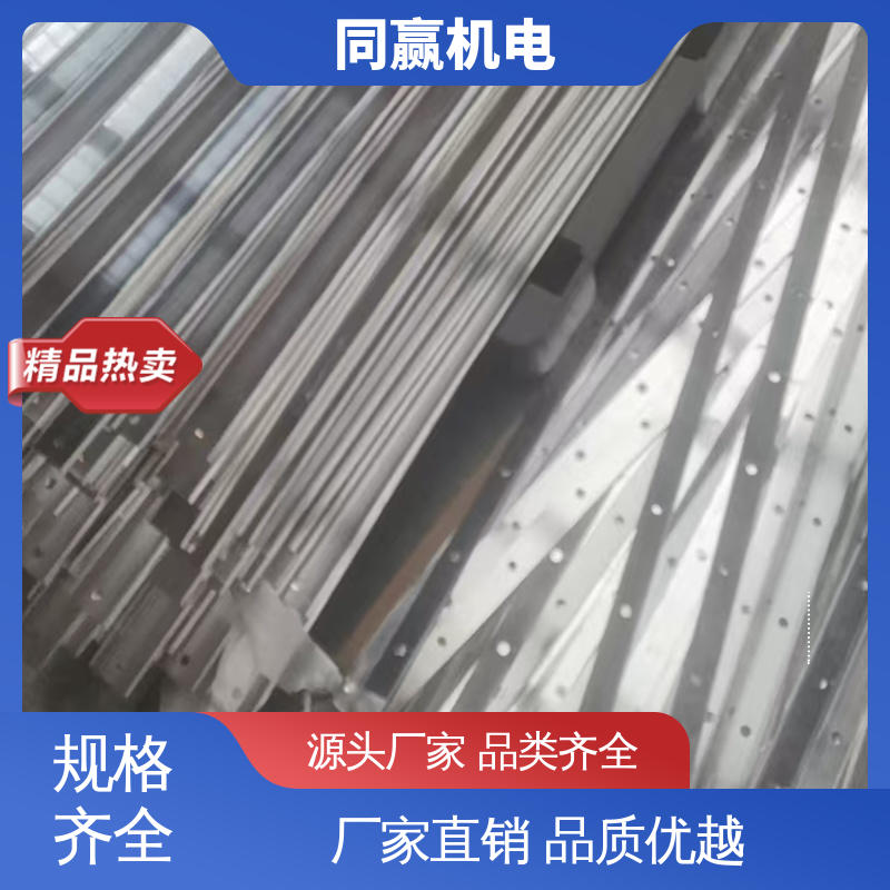电子设备用 铜线软连接 配线灵活 减少电能损耗 同赢供应