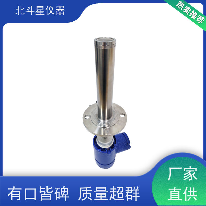 焦炭 活性炭 水分在线测试仪 源头厂家 支持定制