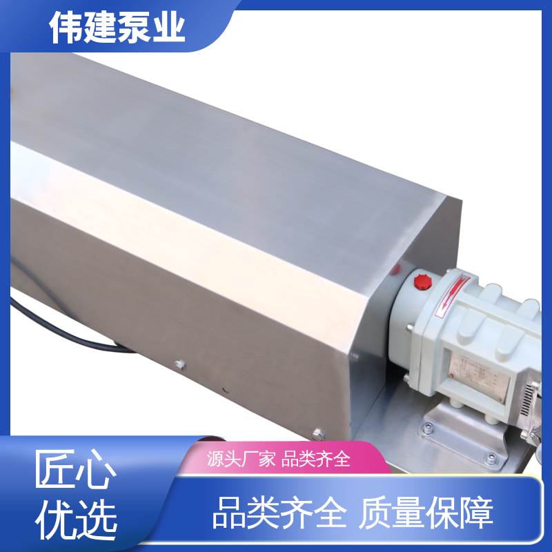 伟建定制 宠物肉泥定量罐装机 输出量稳定 无级调速