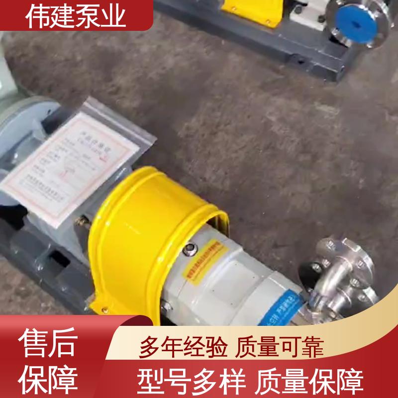 防止拉丝或断流 节能设计 蜂蜜灌装机 伟建定制