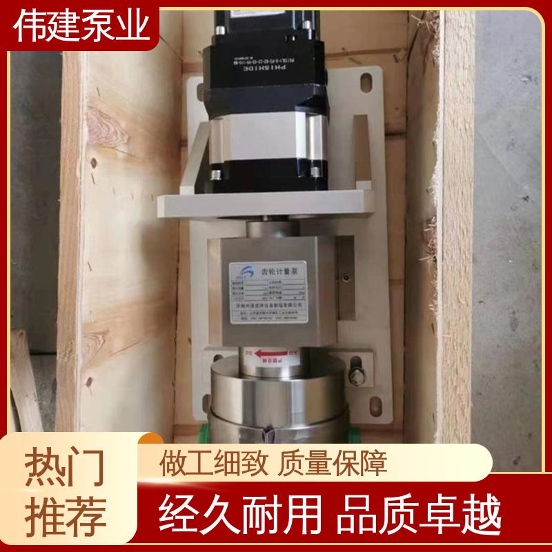 防漏设计 膏状麦芽糖灌装设备 防止拉丝或断流 伟建定制