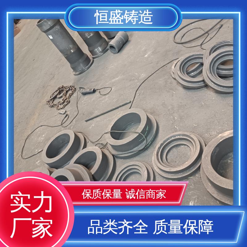 恒盛供应 按要求定制 HT250 阀体铸造 较高的耐磨性 打样周期短
