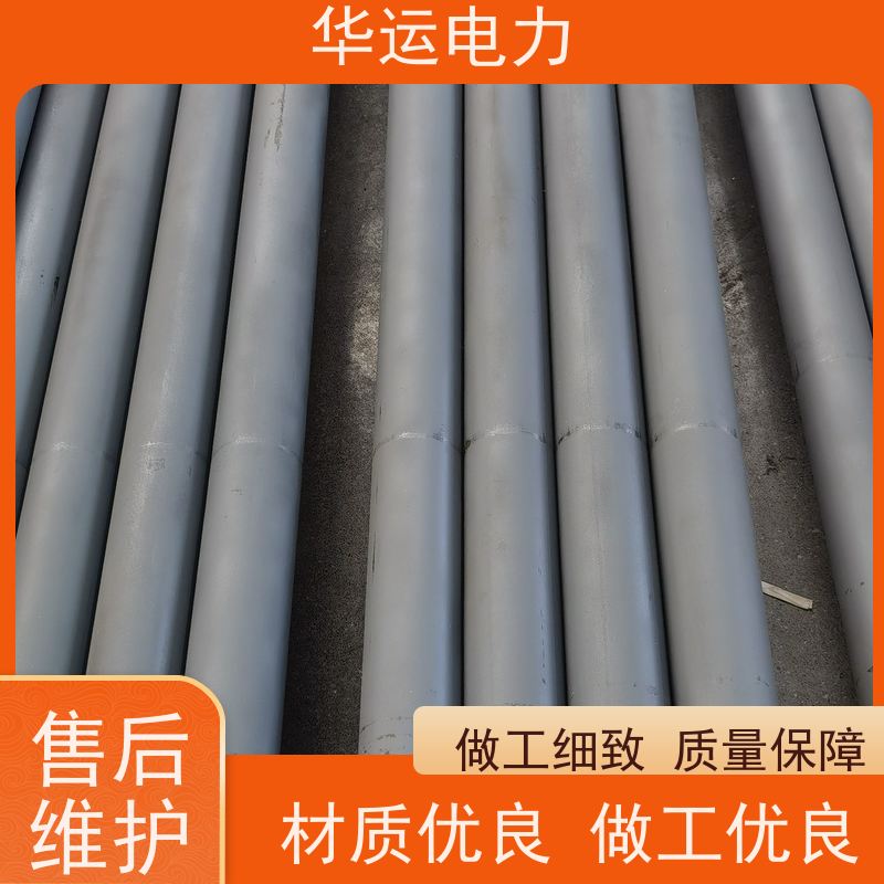 蒸汽吹灰器 外枪管 IK-530 高硬度 不易弯曲 适用于戴蒙德系列备件