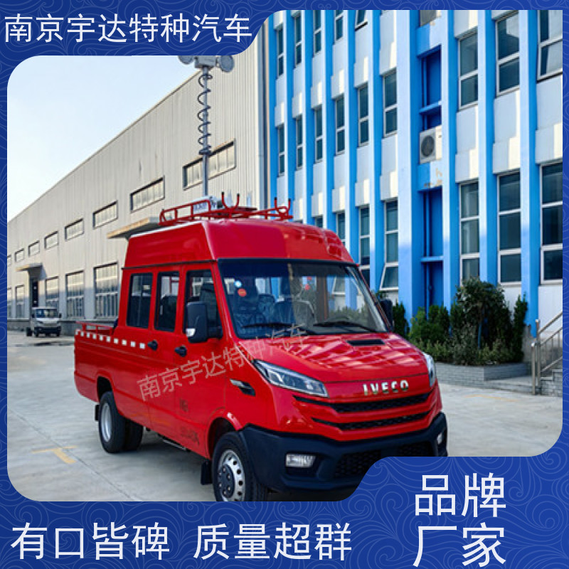 依维柯9座工程车 燃气应急抢修车 蓝牌 6-9人 全国质保