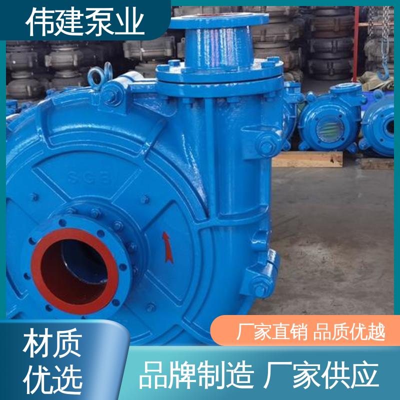 伟建生产 ZYB高温渣油泵 无泄漏效率高 煤焦油稠油用 流量大扬程高