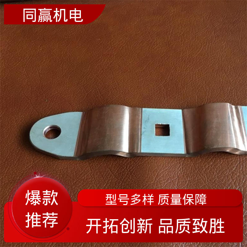 输变电工程 开拓创新 MST铜母线伸缩节 按图纸加工 同赢供应