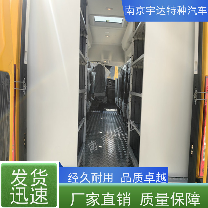 依维柯牌矿山救援车气防指挥车整车长度7080*2022*2735mm