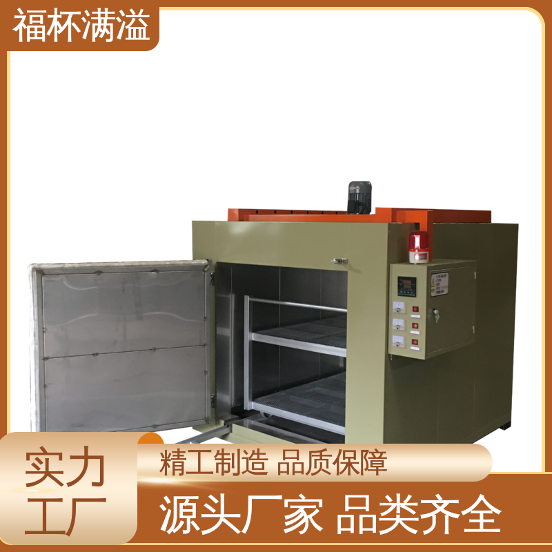 故障自检维护省心 电加热模具炉 控制开裂 福杯满溢