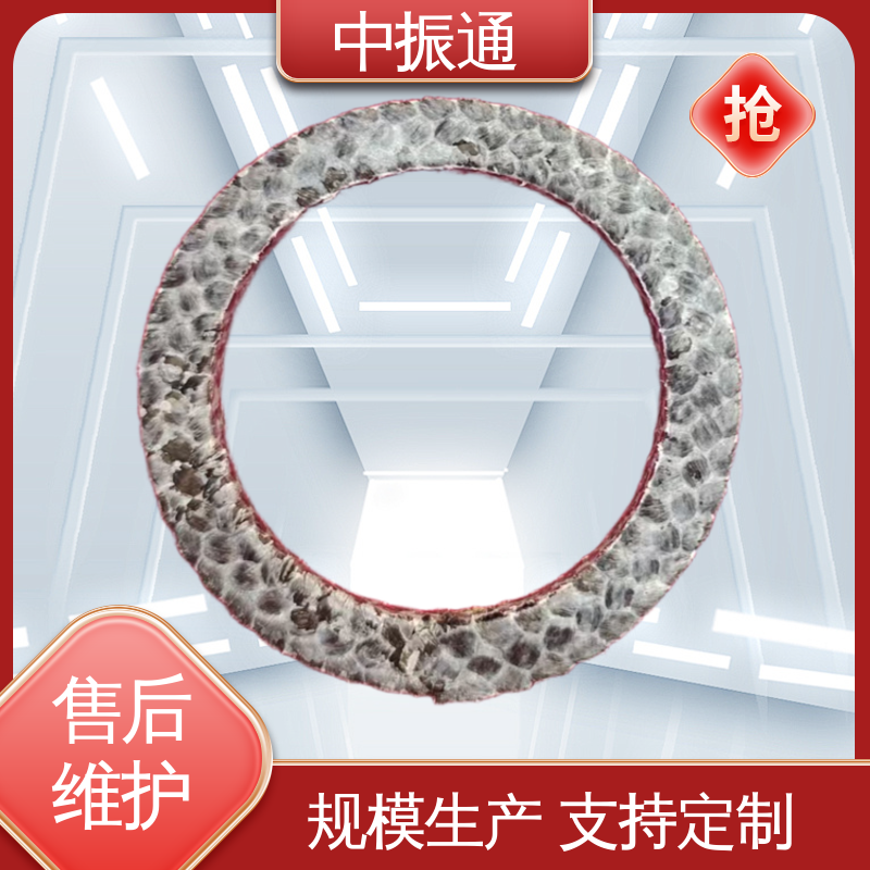 中振通 批量生产 高水基盘根 机械密封核心件适配性强 货源充足