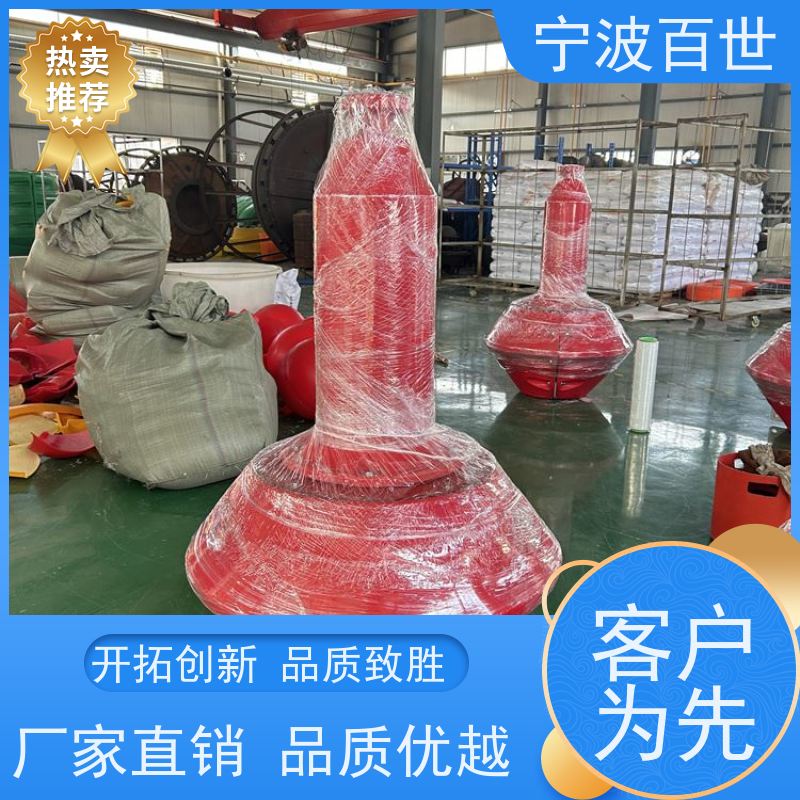 百世 核电站周边水域 助航浮标 油污回收 性能稳定