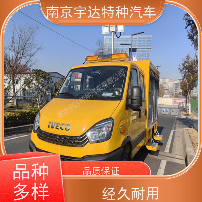 依维柯牌燃气救险车 防汛排水 抢险救援车 可配电焊机