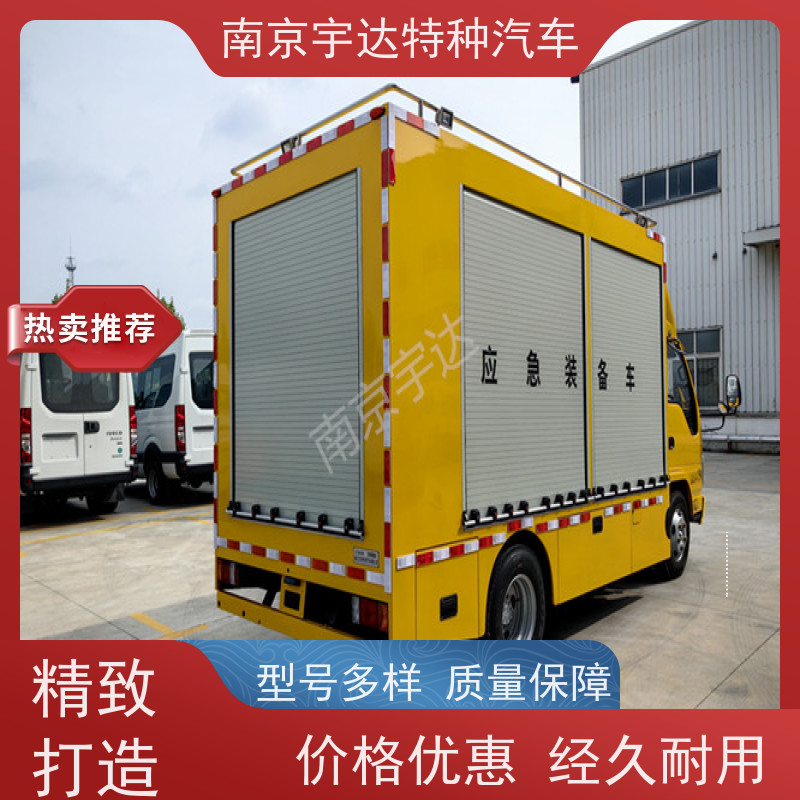 五十铃单排救险车抢险救援车3.0排量全国送货