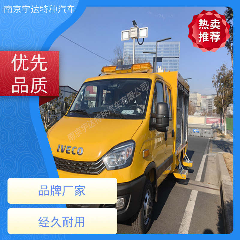 依维柯牌燃气应急抢修 救援车 自来水救险车 工具车 可配发电机