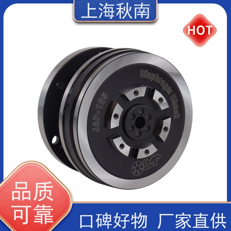 台湾朝铨JATO 膜片夹爪 前置式 用于精密电子零件夹持加工