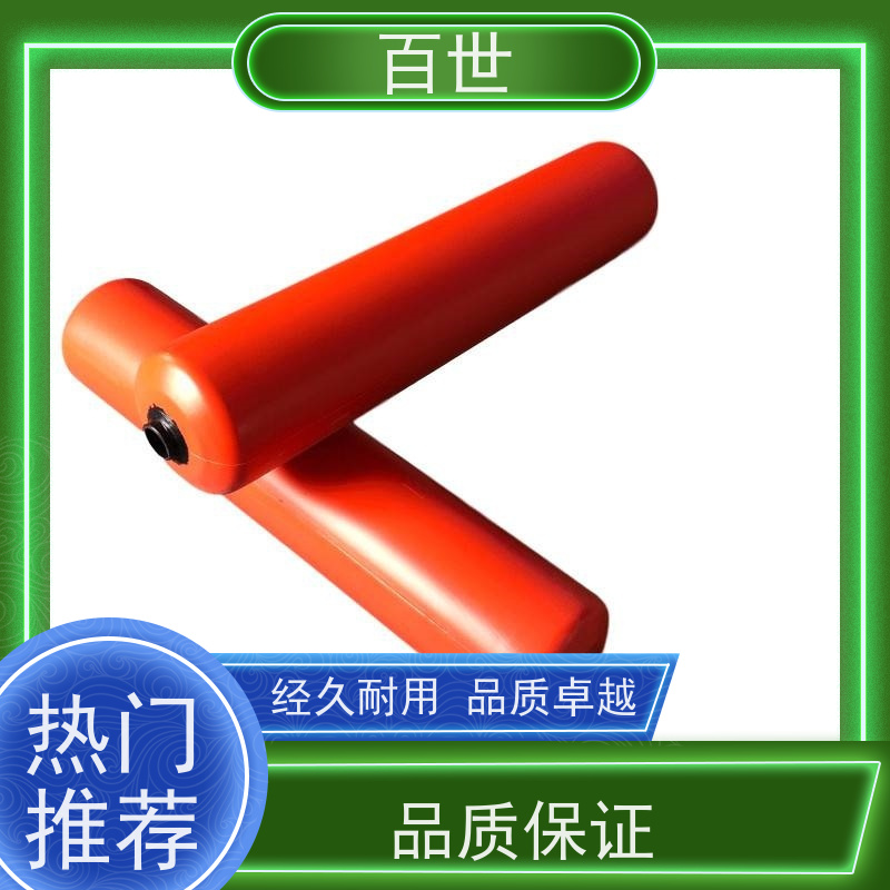 百世 海洋作业 拦船浮体 水草拦截 生态友好材质
