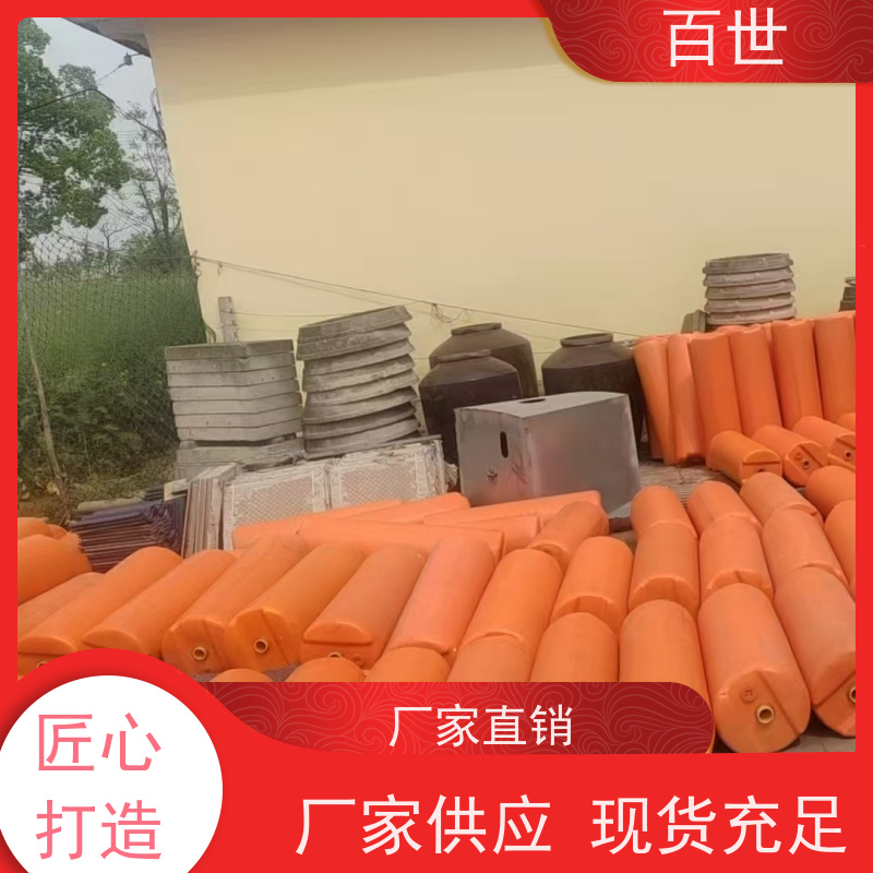 百世 泥石流多发区 拦污屏障 水下挂网 可贴反光条