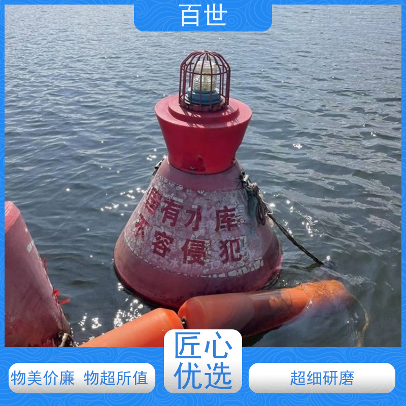 百世 台风区 拦船浮体 网格化拦截 生态友好材质