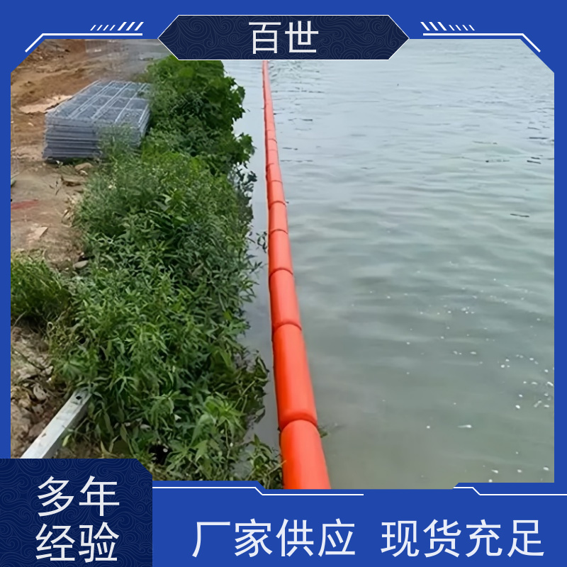 百世 泥石流多发区 警戒浮体 防洪排涝 钢丝绳锚固
