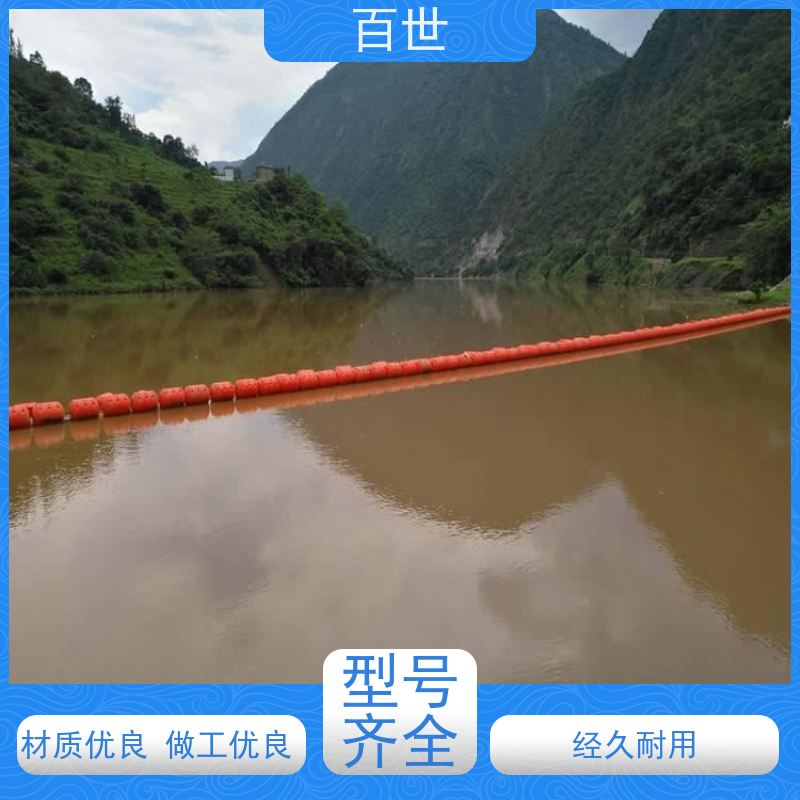 百世 潮汐电站 拦污浮筒 流动防线 生态友好材质