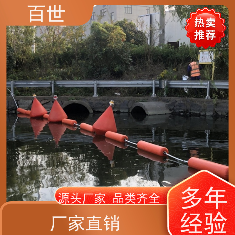 百世 自来水站 拦污浮筒 水位自适应 生态友好材质