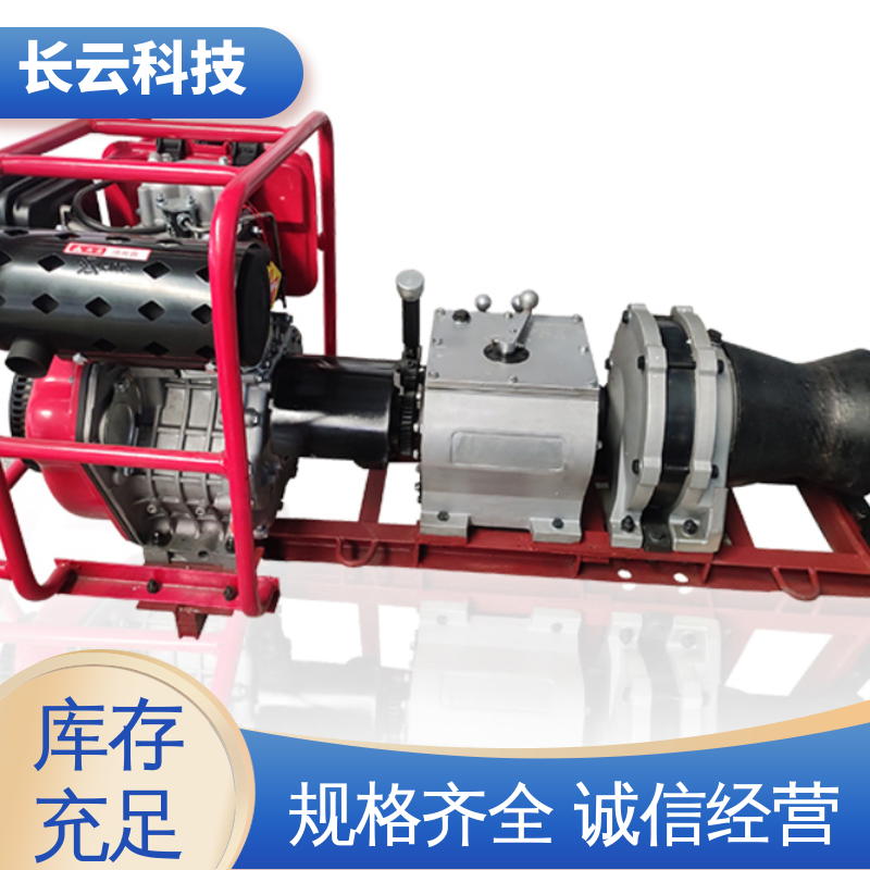 缆索架设专用绞磨 响箭5号PLUS 长云科技 时效保障 