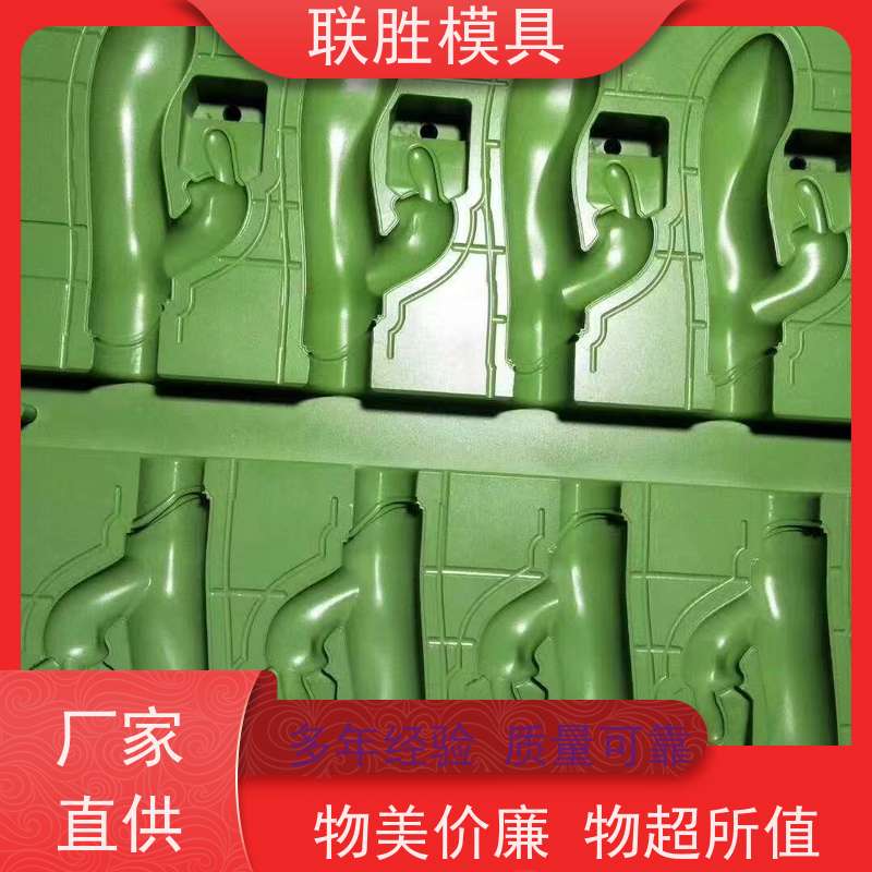 表明黑色氧化 模具喷砂晒纹表面处理加工 绝缘耐腐蚀