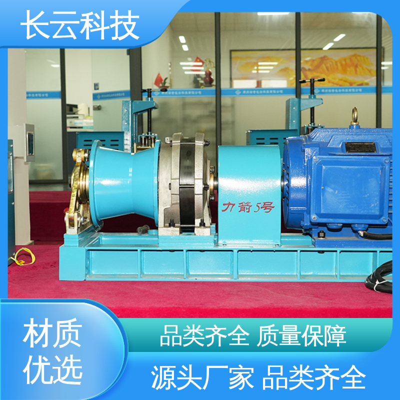 缆索架设专用绞磨 力箭4号电动 长云科技 实力大厂 