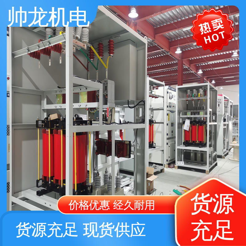 无功补偿柜 现货直发 库存充足 反应迅速 高效稳定 重 庆
