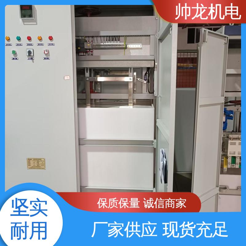 重 庆 高/低压启动器 厂家直供 可定制 化学厂/矿厂 应用广泛 资质齐全
