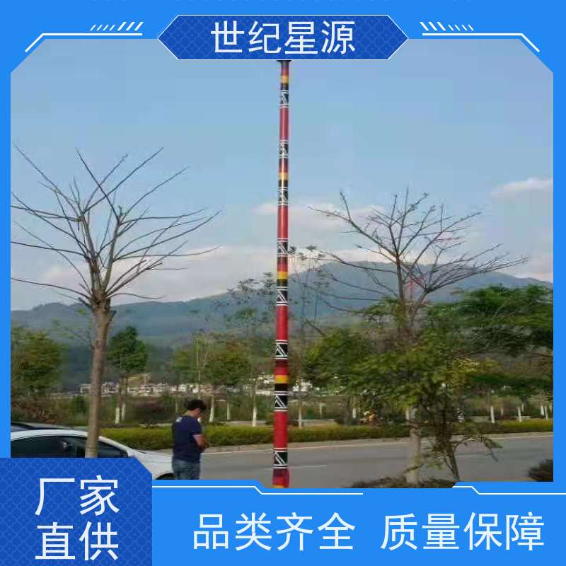 世纪星源照明 太阳能庭院灯 LED大功率 节能环保 来图定制